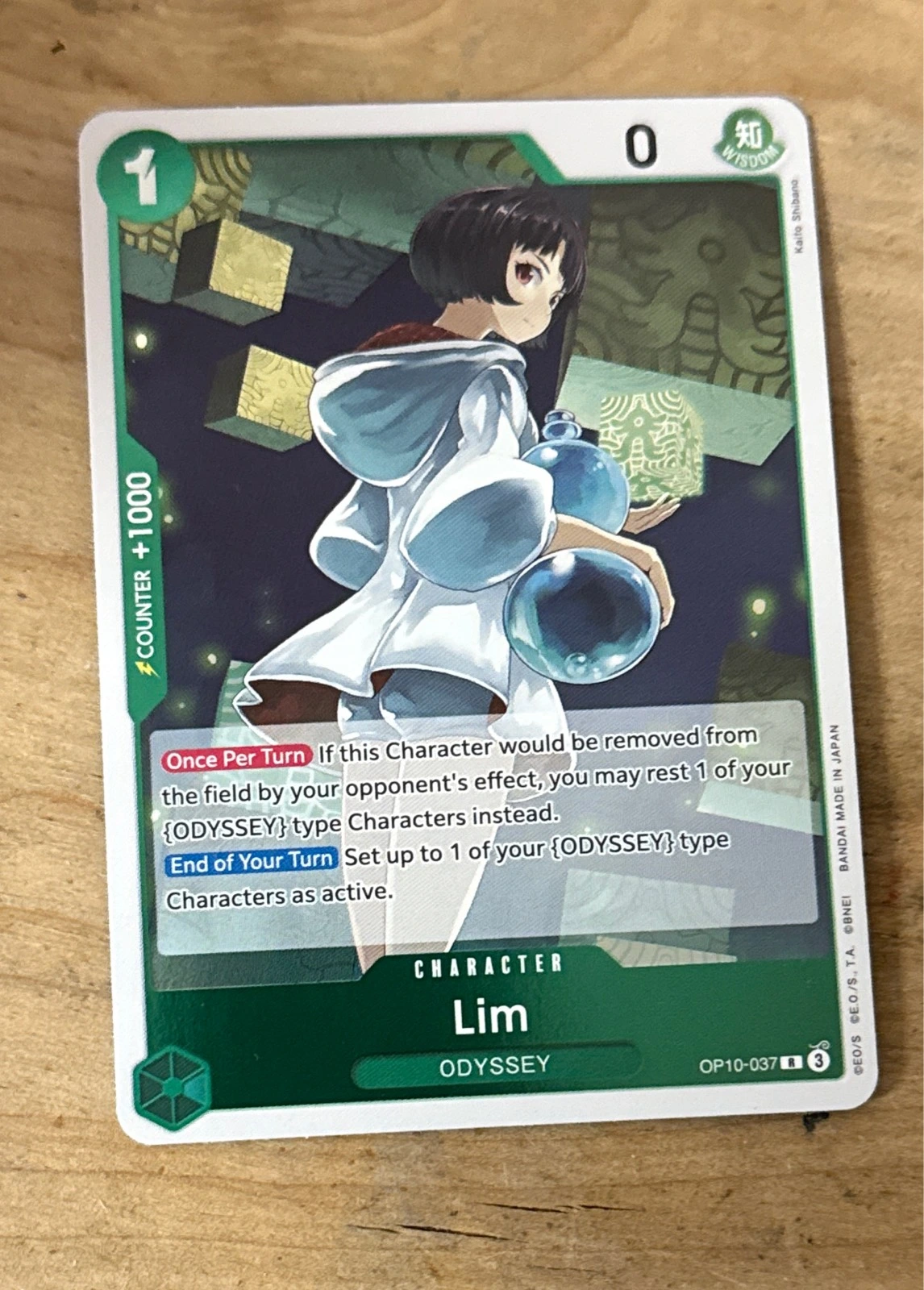 Lim OP10-037 - One Piece TCG: Royal Blood - Rare Foil - English #OP10-037