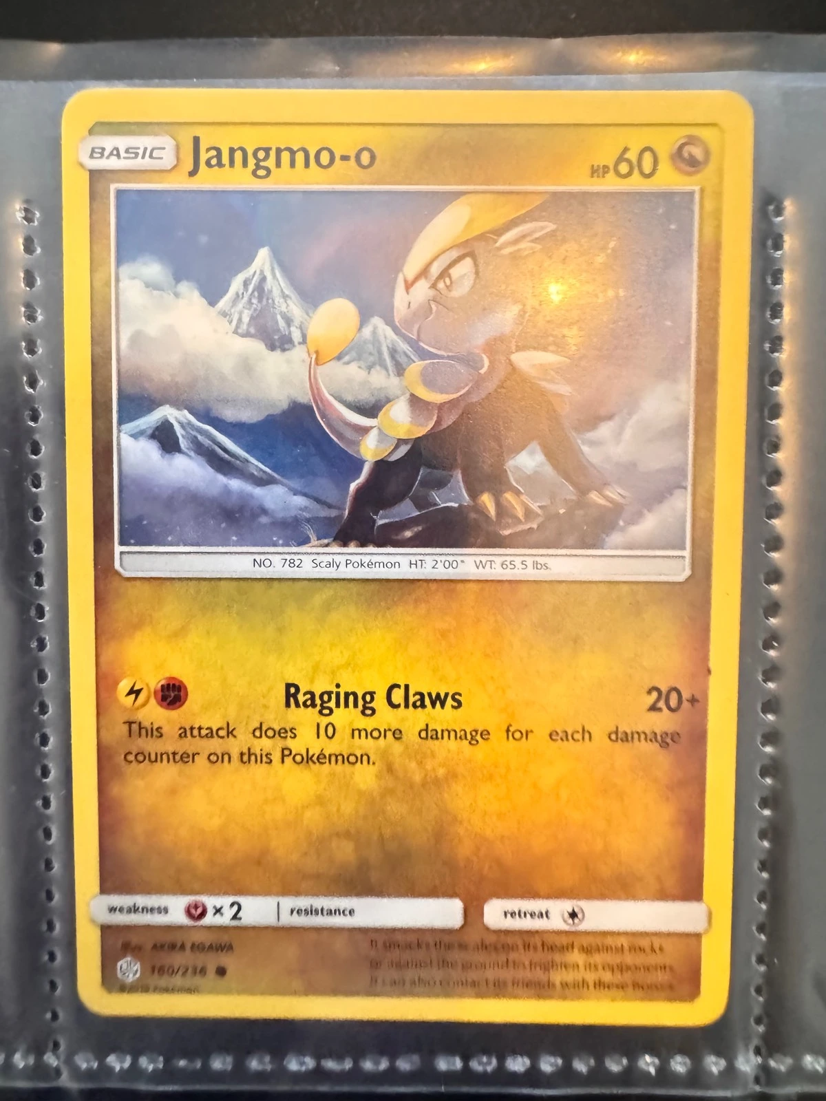 Jangmo-o - Cosmic Eclipse #160/236