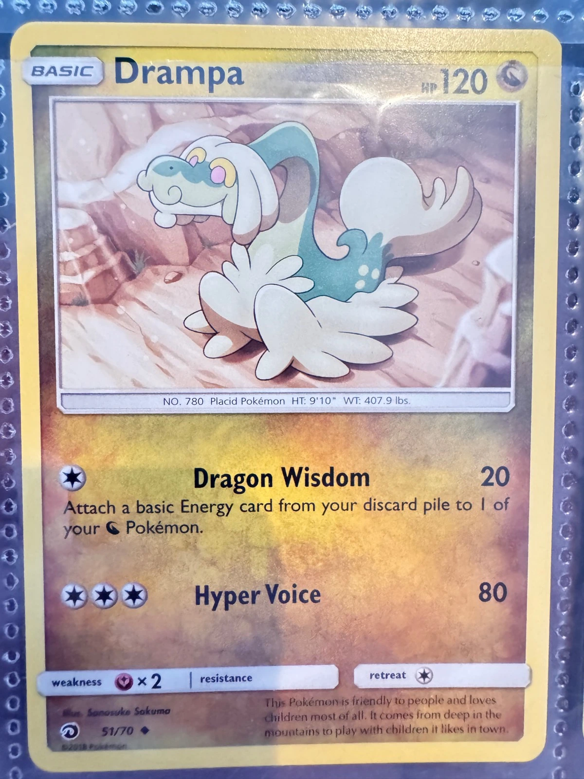 Drampa - Dragon Majesty #51/70