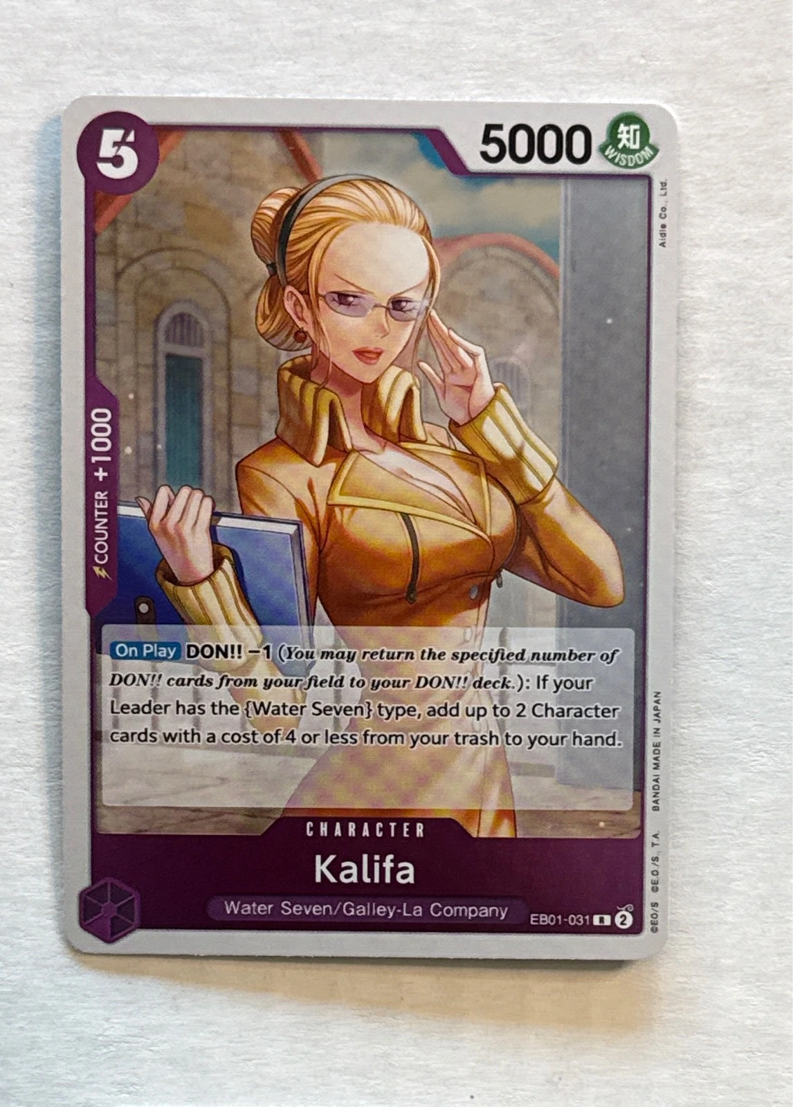 Kalifa - Extra Booster Memorial Collection #EB01-031