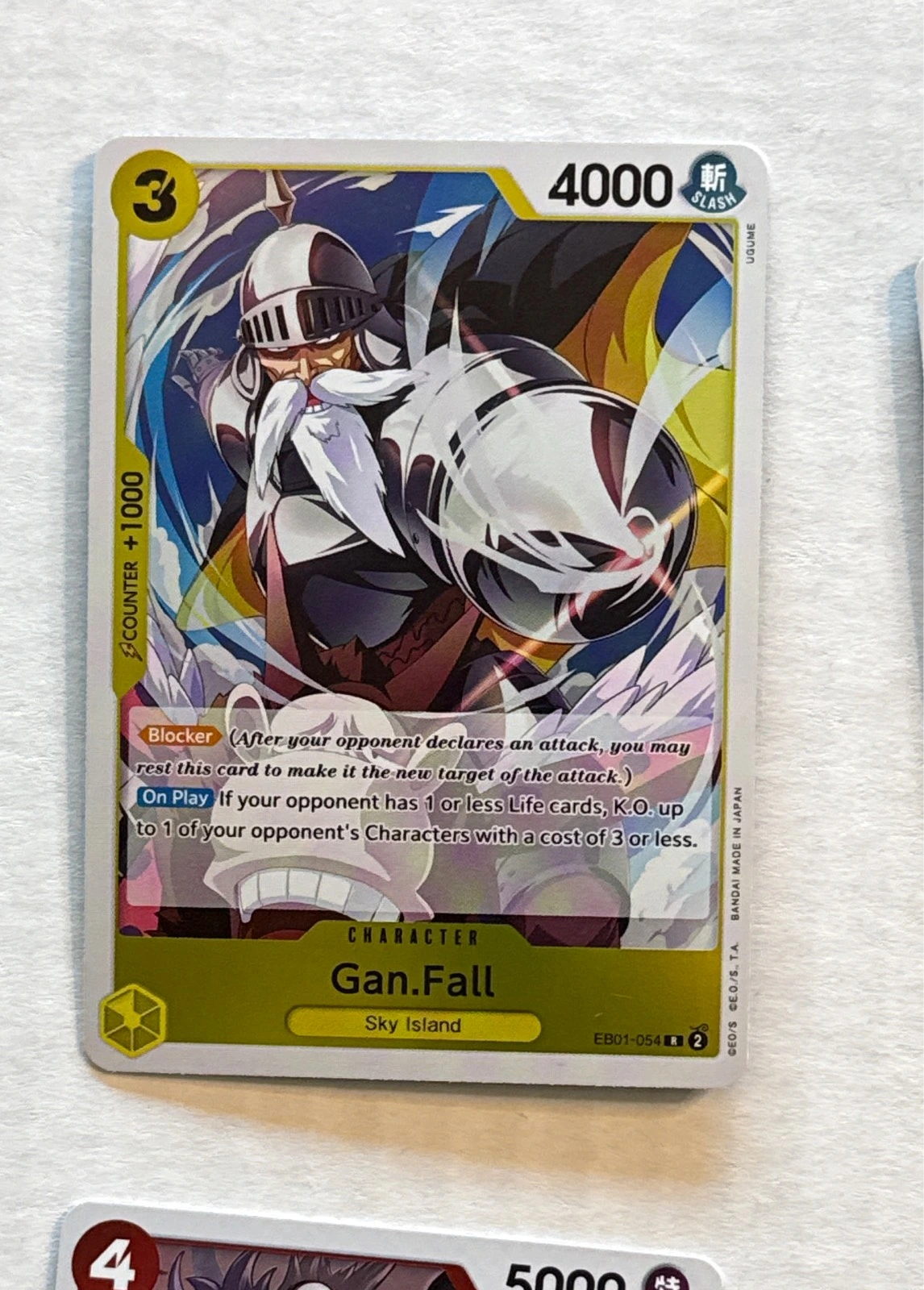 Gan.Fall - Extra Booster Memorial Collection #EB01-054