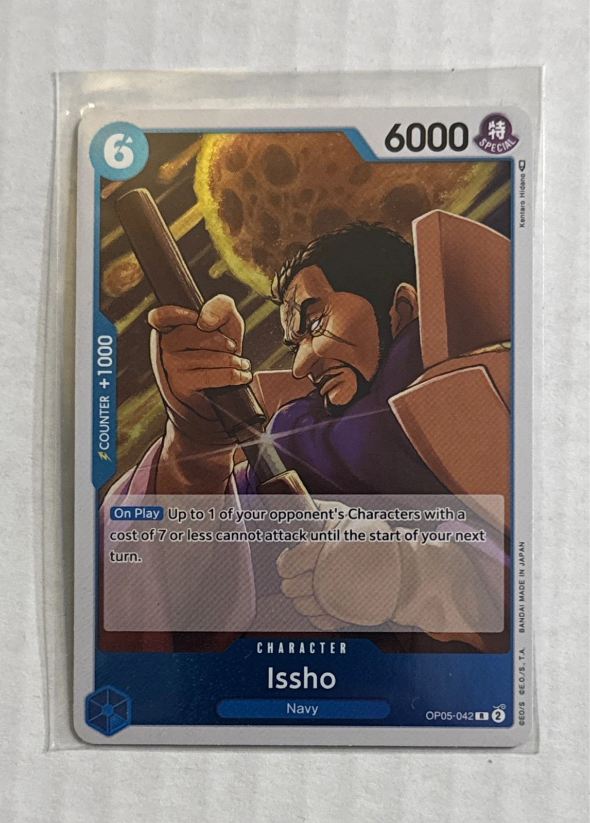 Issho - Awakening of the New Era #OP05-042