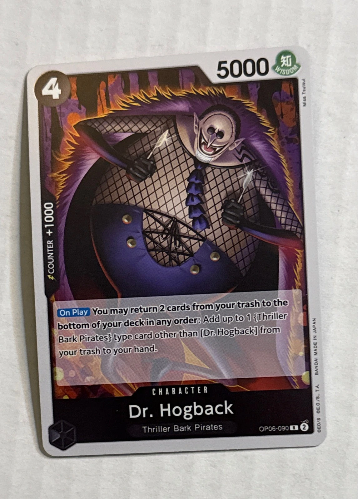 Dr. Hogback - Wings of the Captain #OP06-090