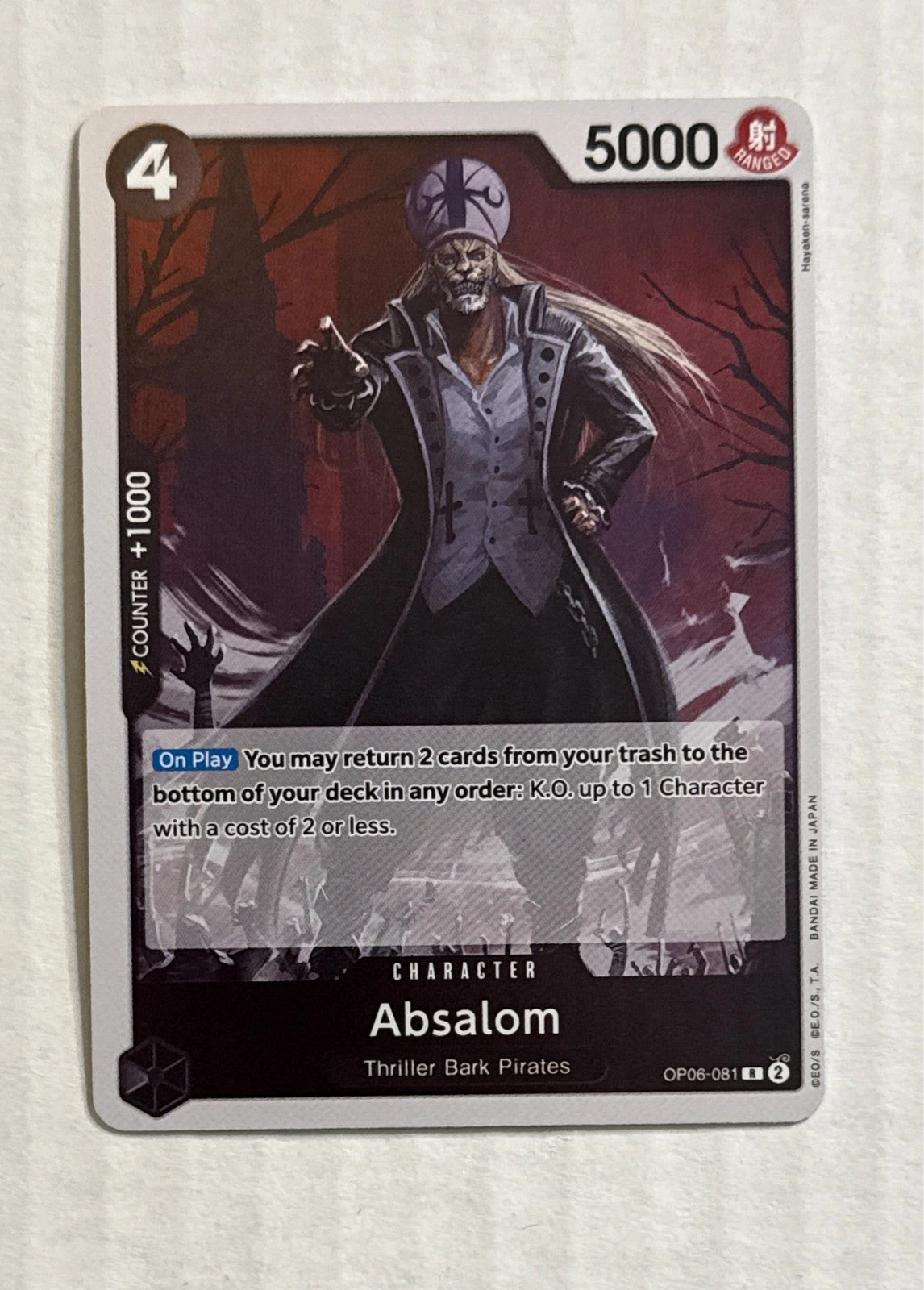 Absalom - Wings of the Captain #OP06-081