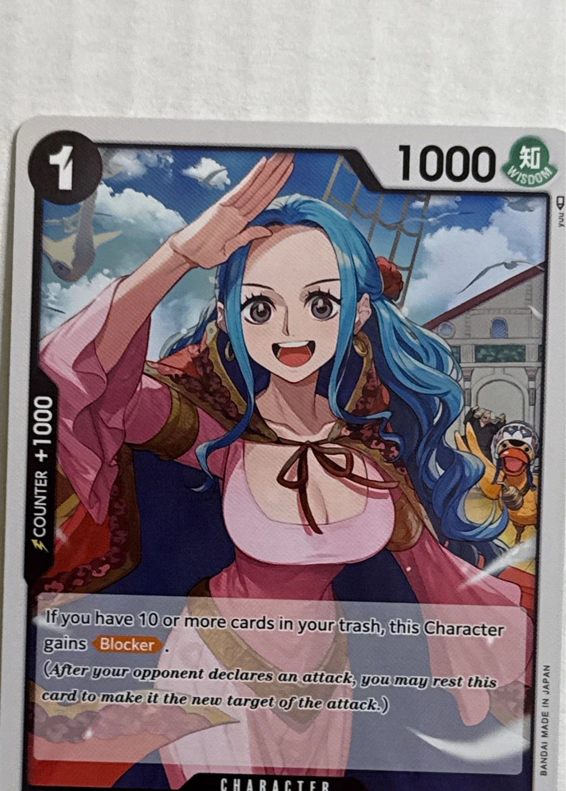 Nefertari Vivi - Kingdoms of Intrigue #OP04-084