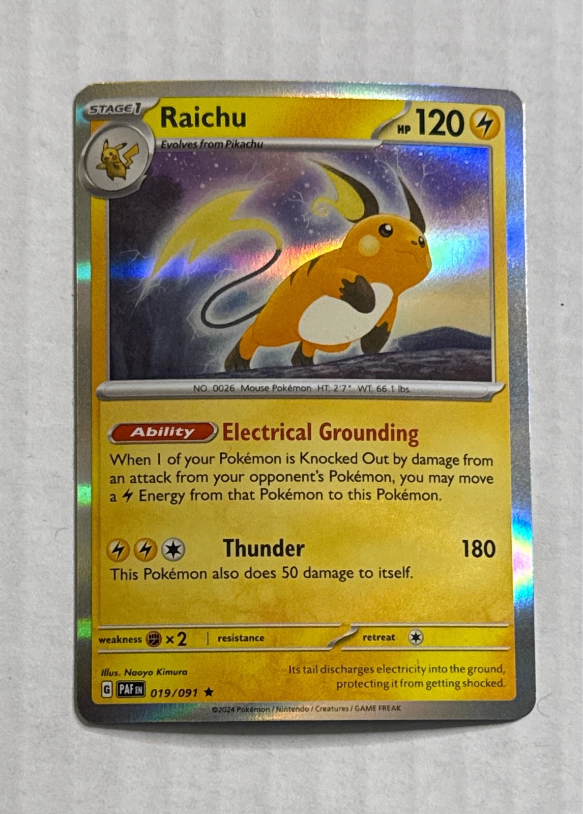 Raichu - Paldean Fates #019/091