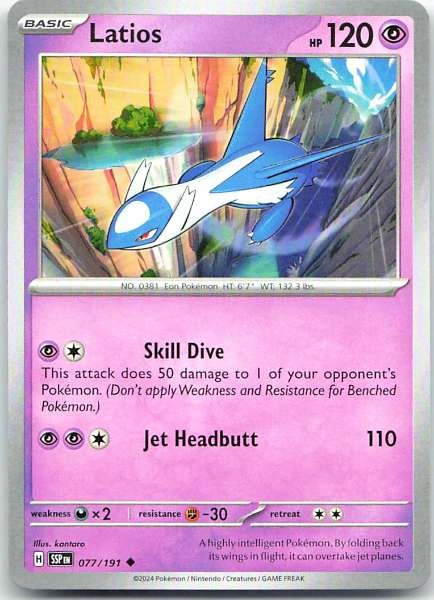 Latios - Surging Sparks #077/191