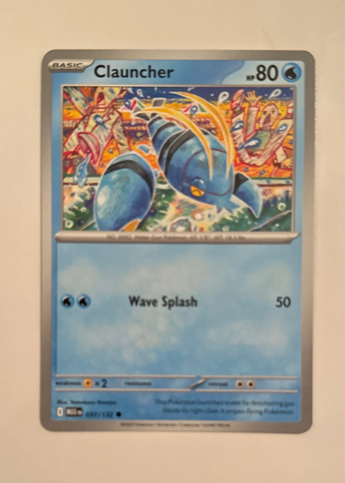 Clauncher - Stellar Crown #037/132