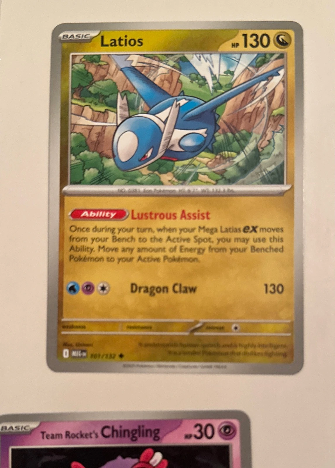 Latios - Pokémon Scarlet & Violet—Temporal Forces #101/162