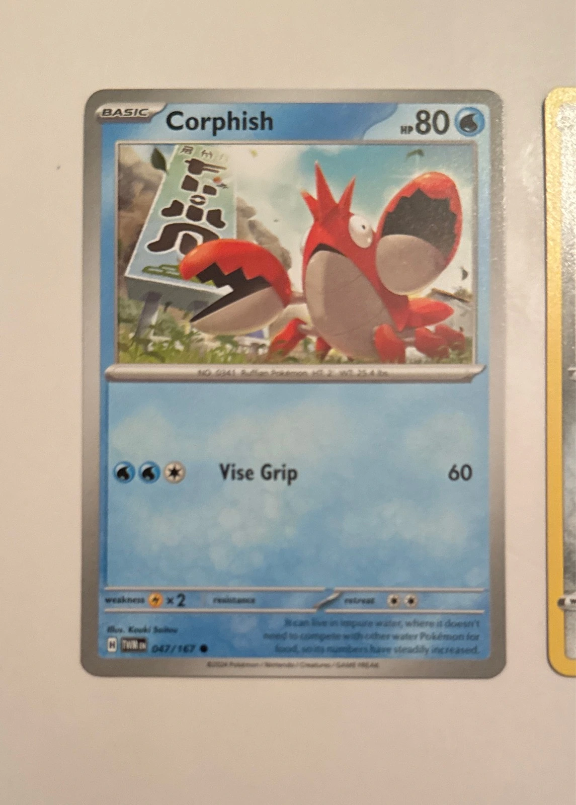 Corphish - Twilight Masquerade #047/167