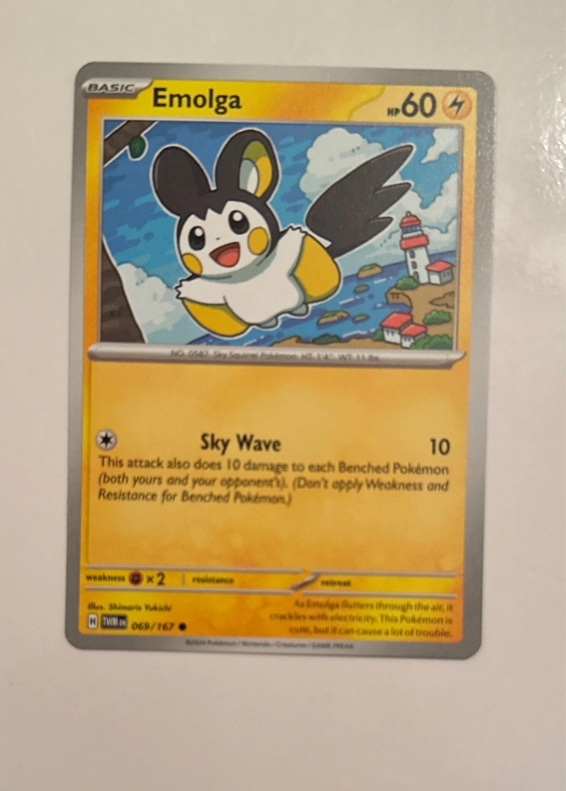 Emolga - Twilight Masquerade #069/167