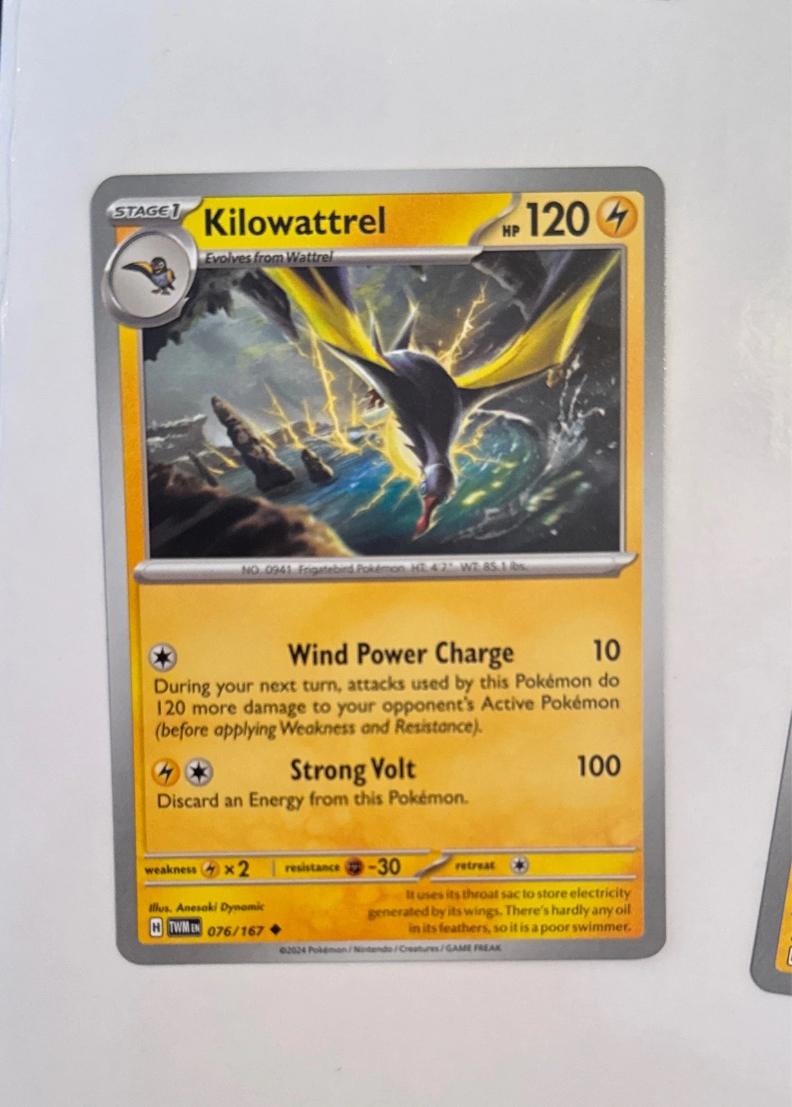 Kilowattrel - Twilight Masquerade #076/167