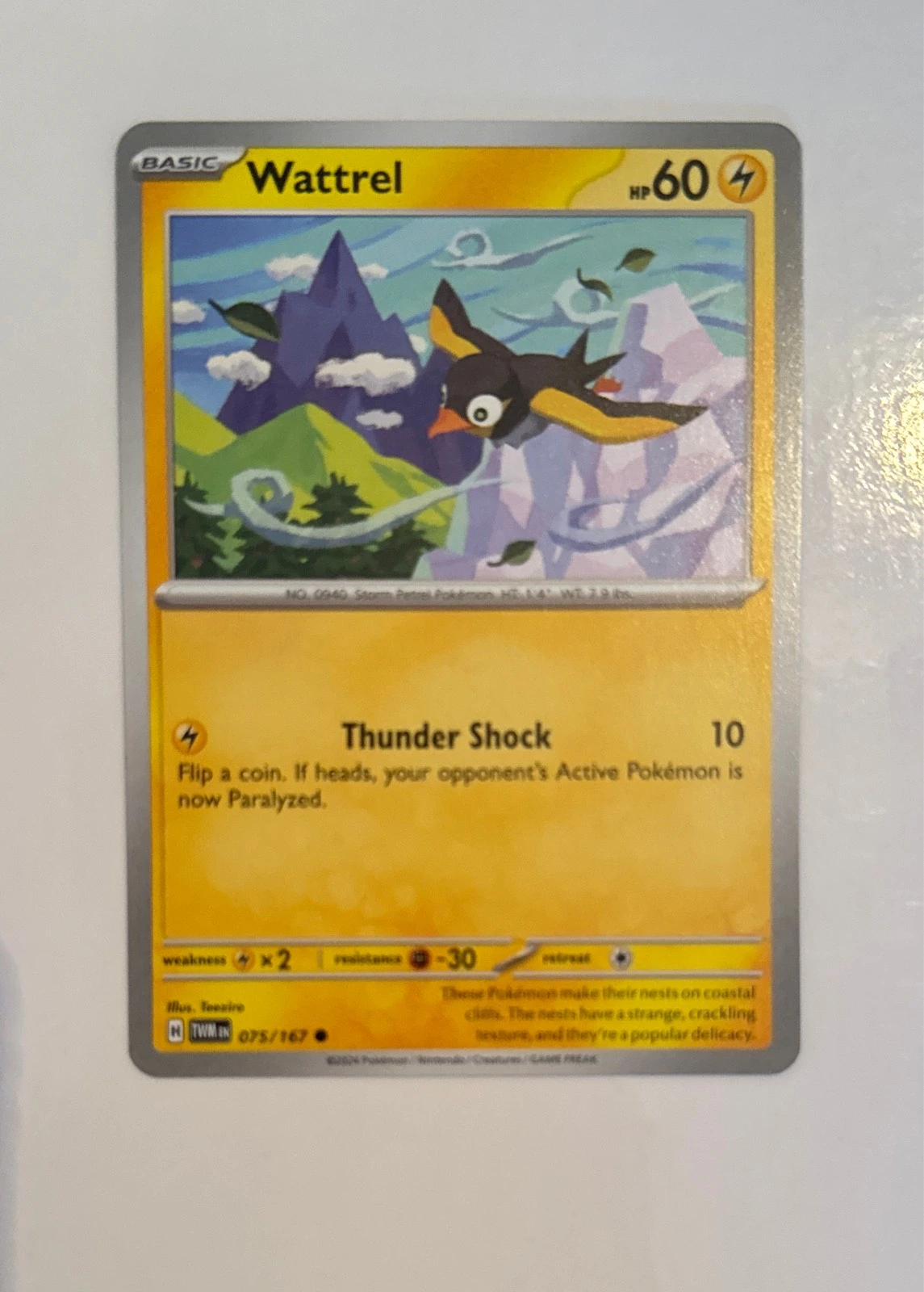 Wattrel - Twilight Masquerade #075/167