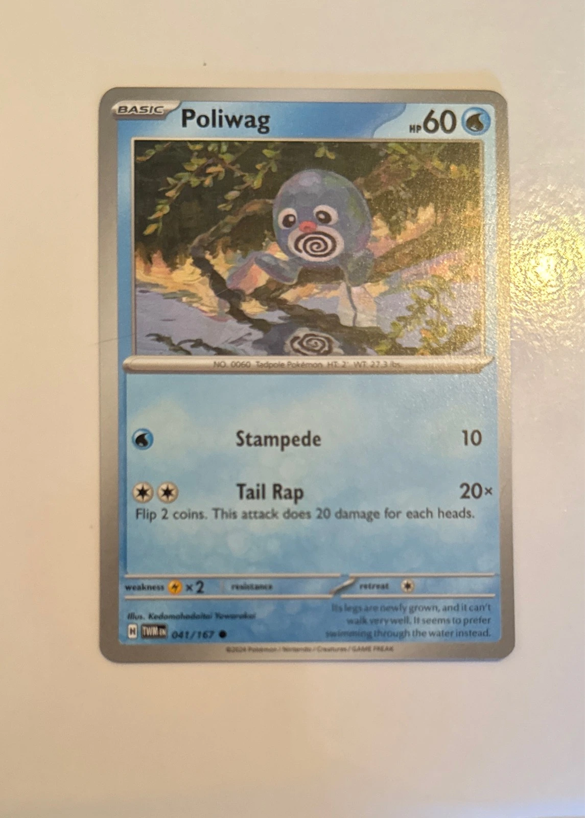 Poliwag - Twilight Masquerade #041/167