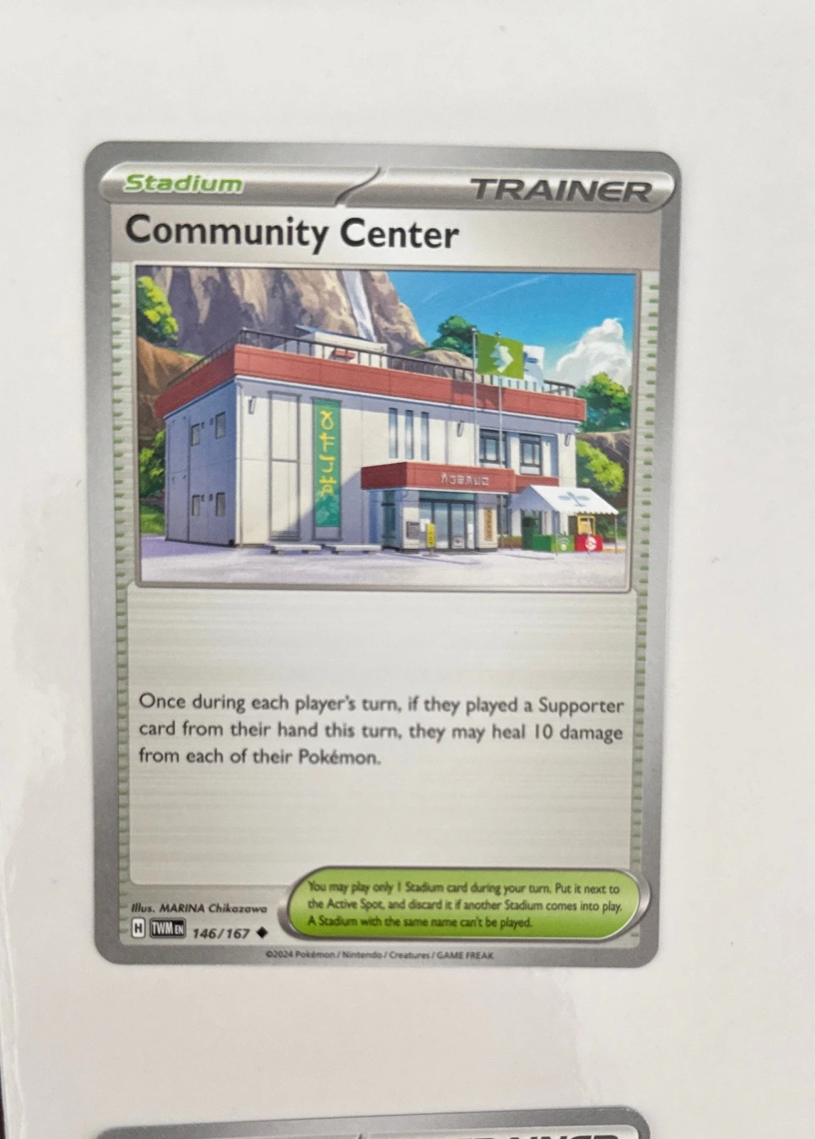 Community Center - Twilight Masquerade #146/167