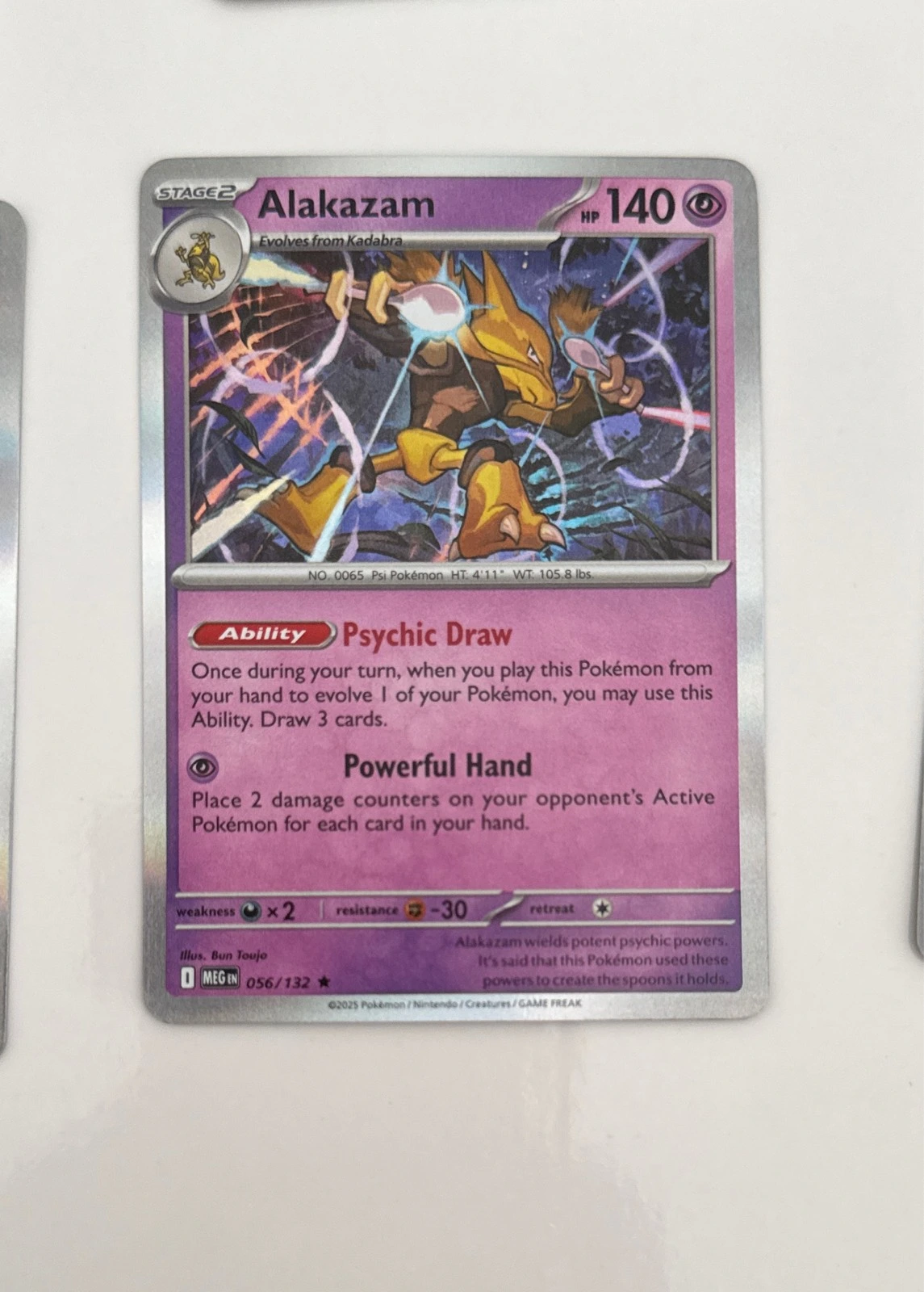 Alakazam - Pokémon TCG: Scarlet & Violet—151 #056/132