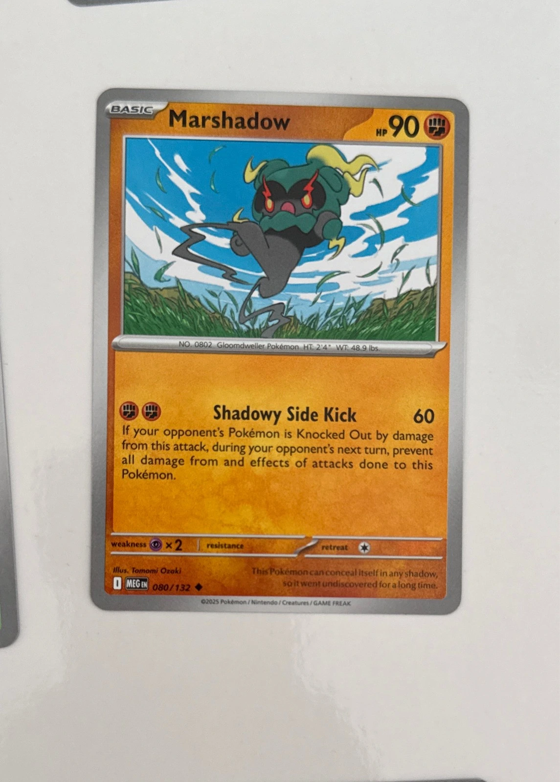 Marshadow - Stellar Crown #080/132