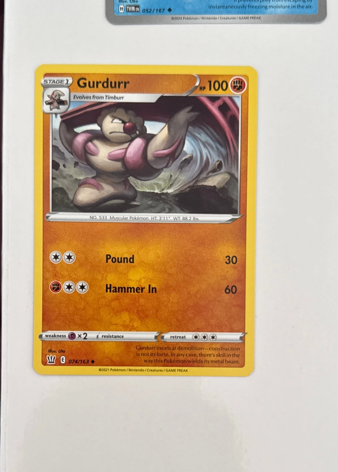 Gurdurr - Evolving Skies #074/163
