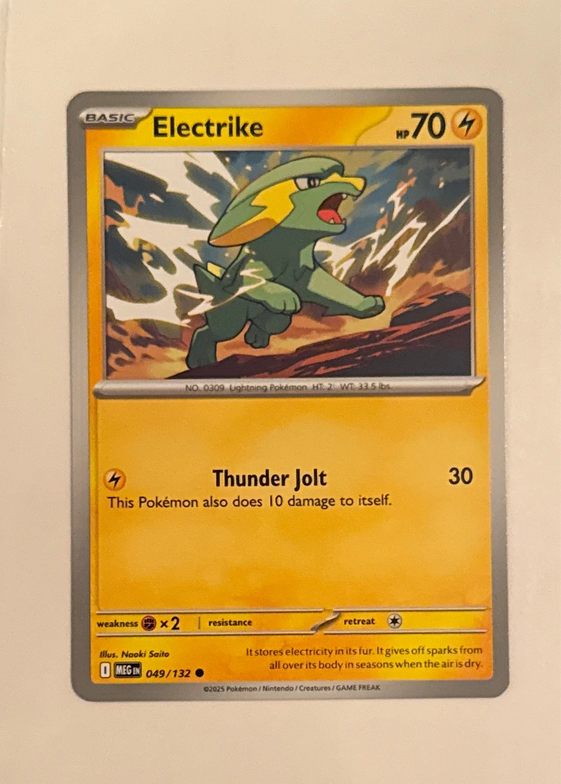 Electrike - Pokémon TCG: Scarlet & Violet—Prismatic Evolutions #049/132