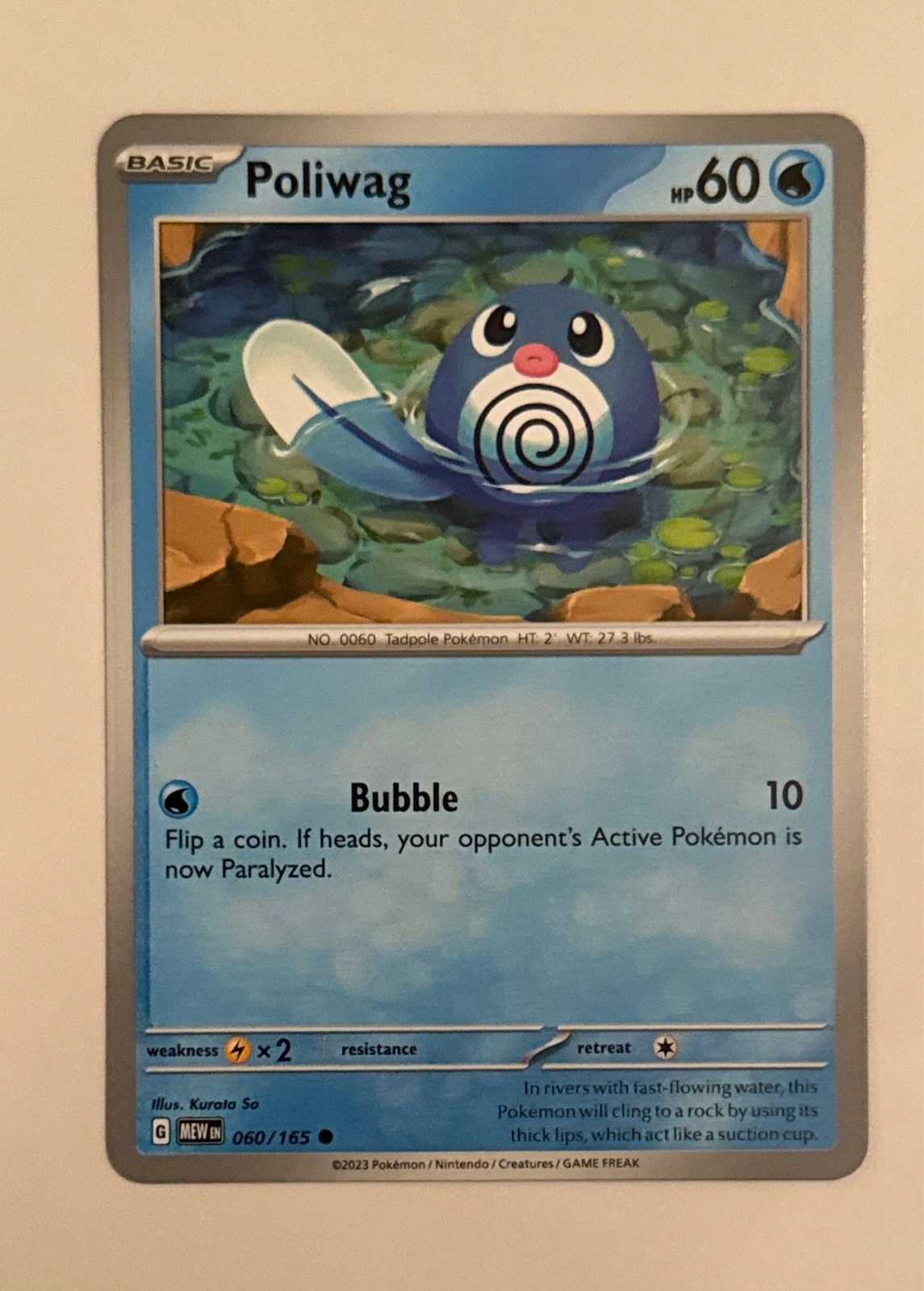 Poliwag - Pokémon 151 #060/165