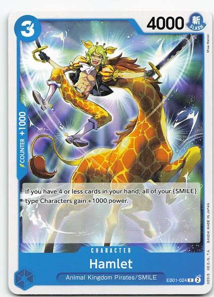 Hamlet - Extra Booster: Memorial Collection #EB01-024