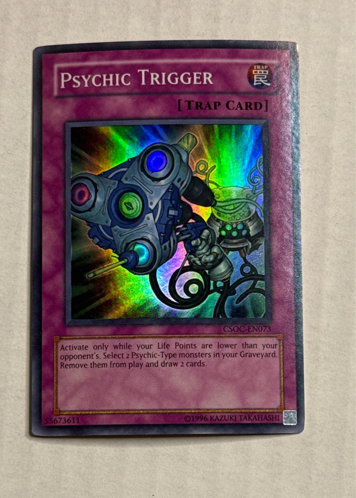 Psychic Trigger - Crossroads of Chaos #CSOC-EN073