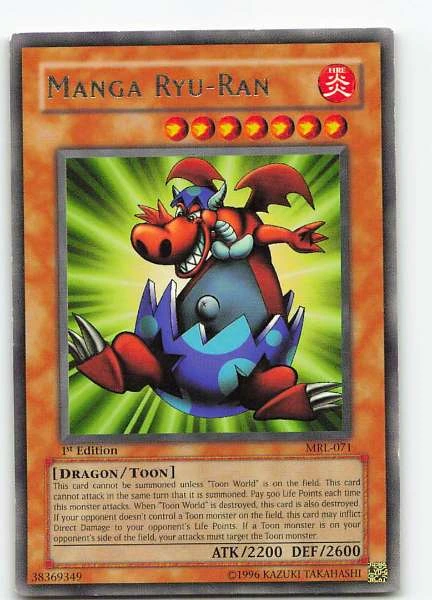 Manga Ryu-Ran - Magic Ruler #MRL-071