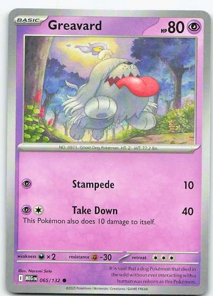 Greavard - Mega Evolution #065/132