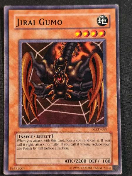 Jirai Gumo - Metal Raiders #MRD-089