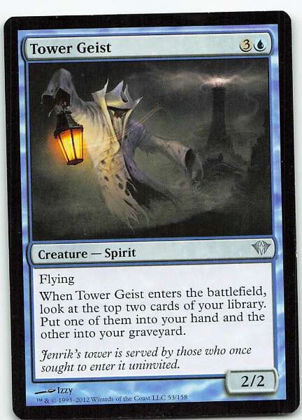 Tower Geist - Dark Ascension #53/158