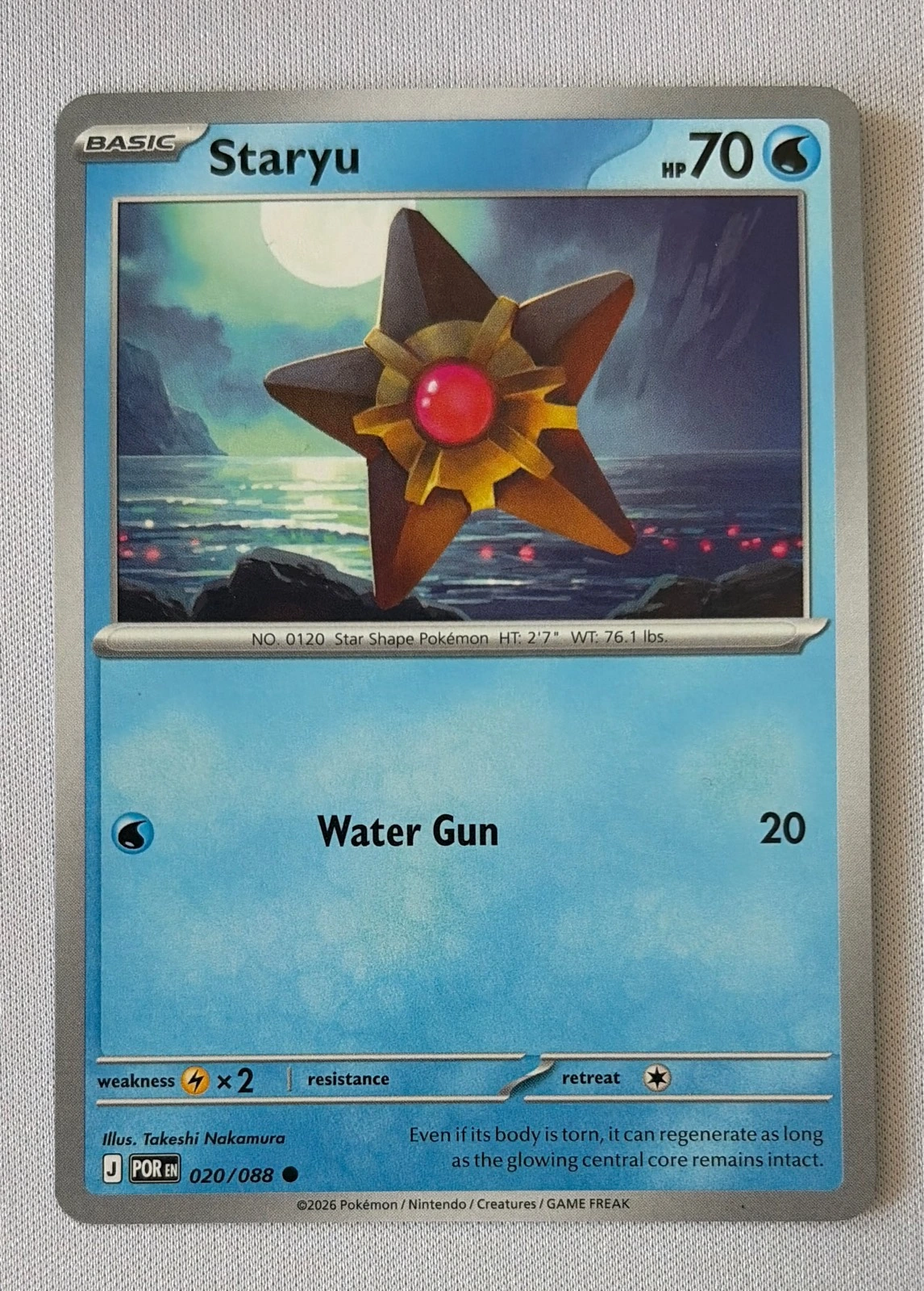Staryu - Pokémon #020/088