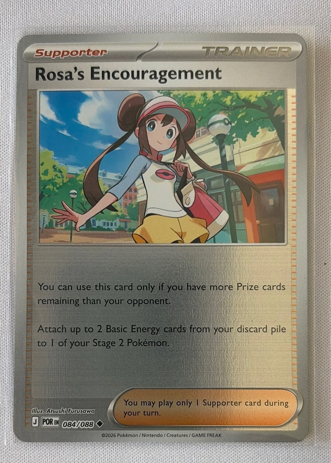 Rosa's Encouragement - Pokémon #084/088
