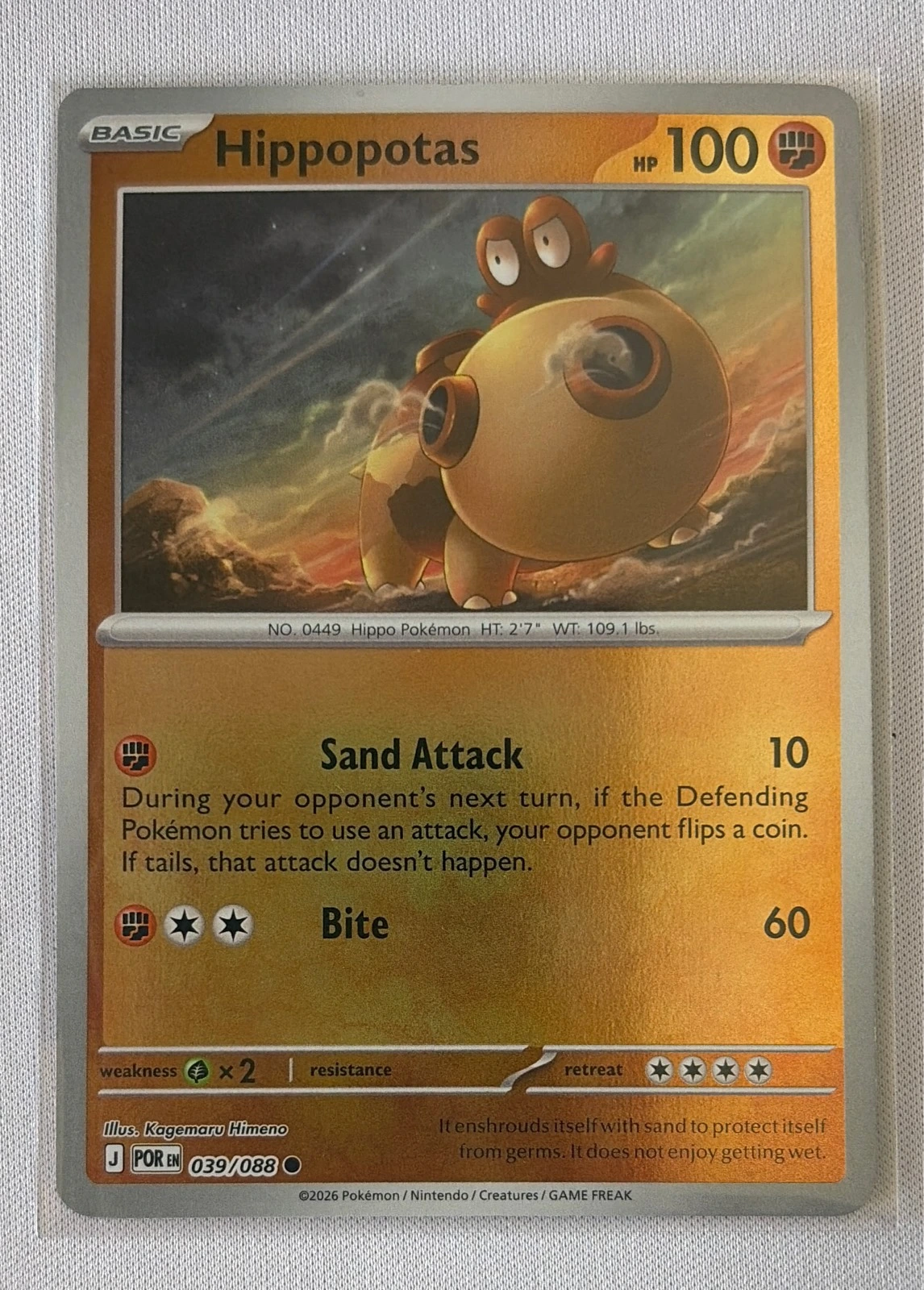 Hippopotas - Pokémon Trading Card Game Classic #039/088