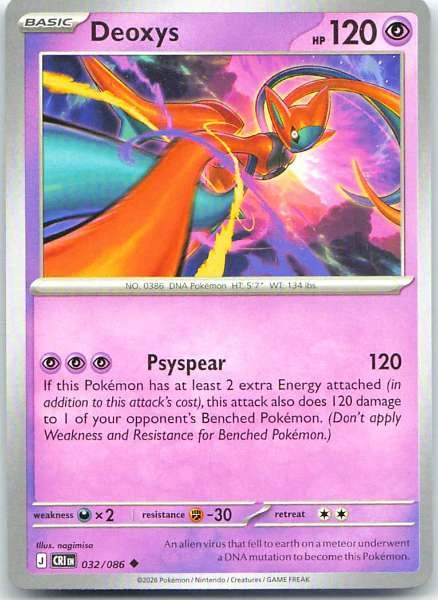 Deoxys - Chaos Rising #032/086