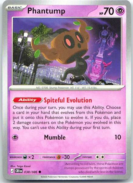 Phantump - Chaos Rising #038/086