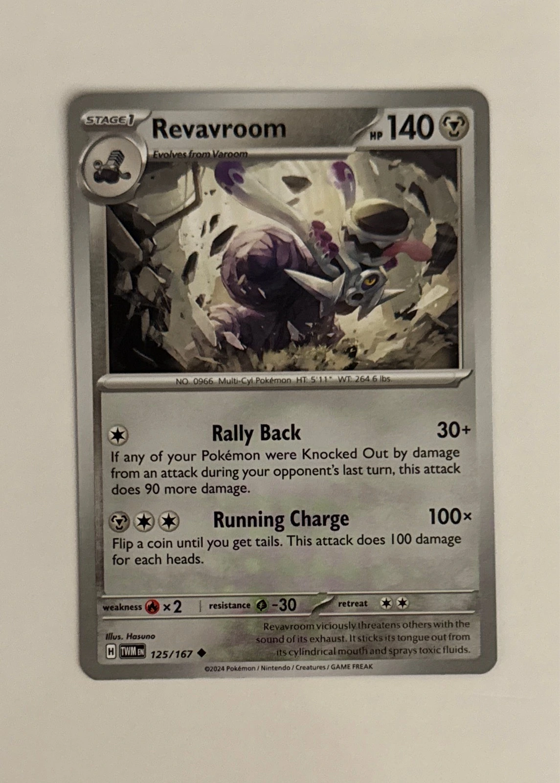 Revavroom - Twilight Masquerade #125/167