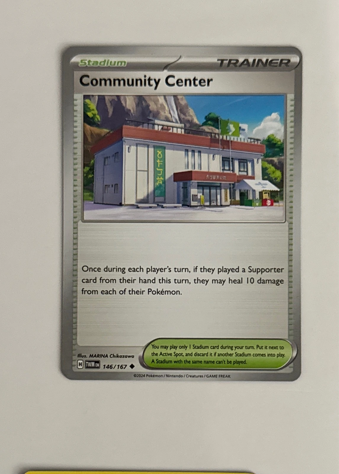 Community Center - Twilight Masquerade #146/167