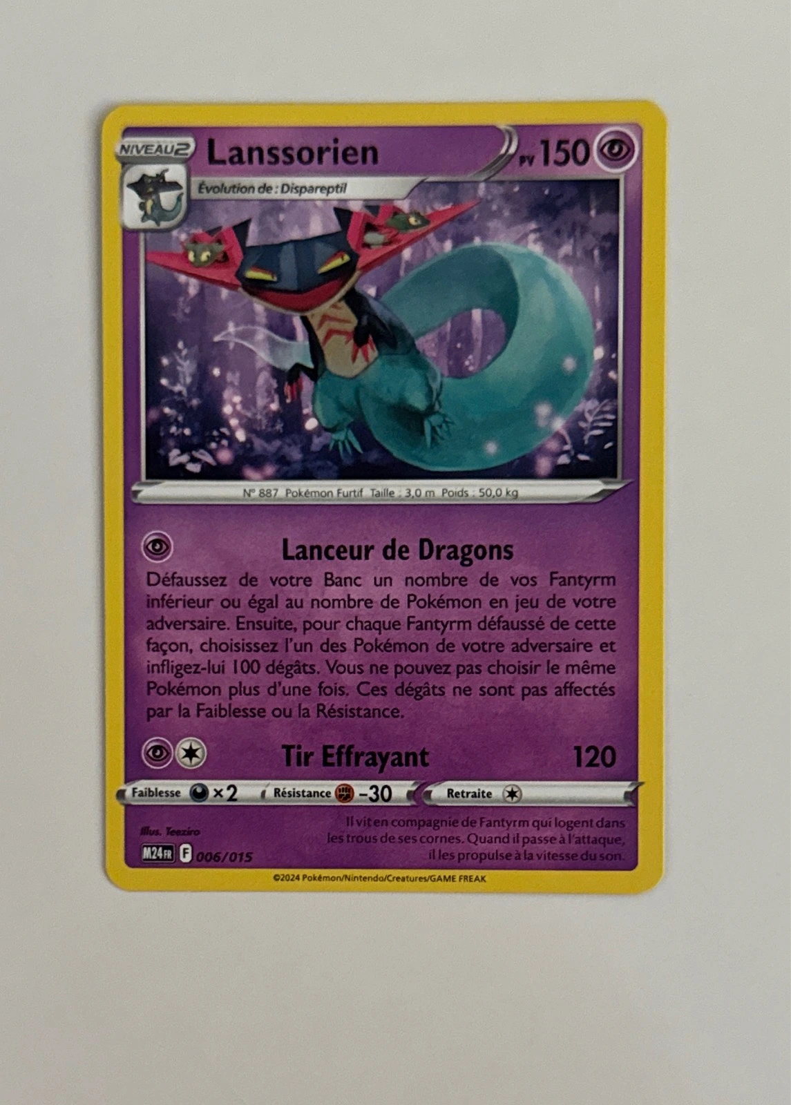 Lanssorien - Pokémon McDonald's Collection 2024 #006/015