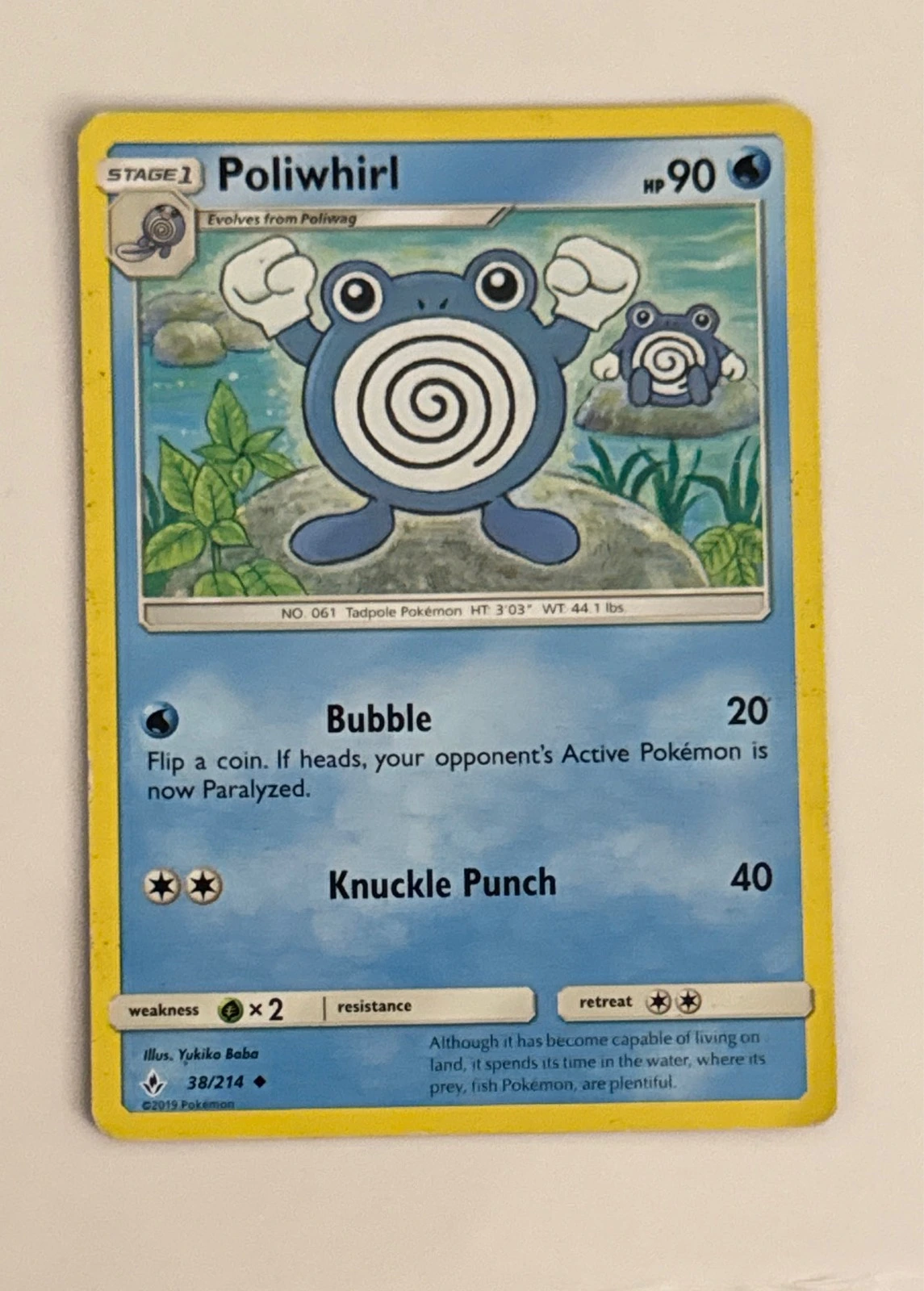 Poliwhirl - Team Up #38/214