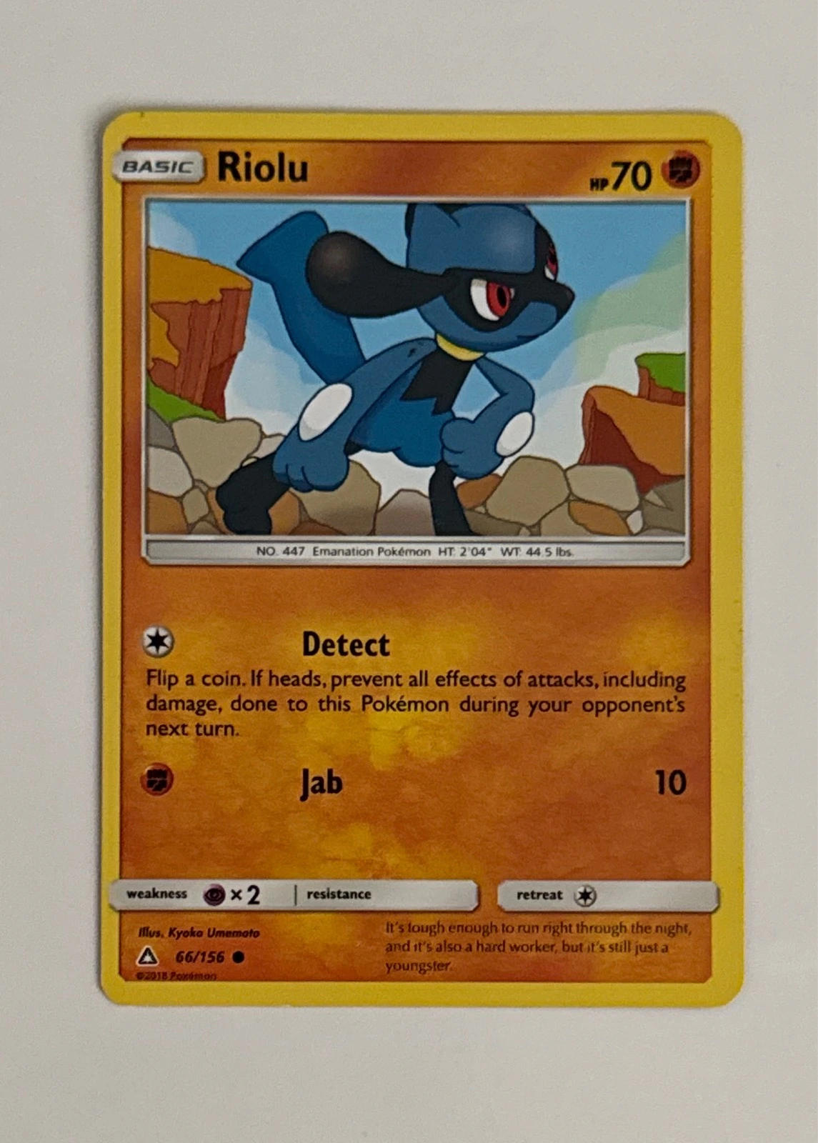 Riolu - Ultra Prism #66/156