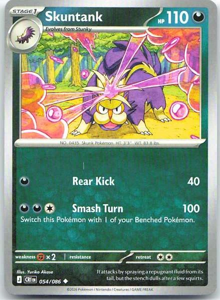 Skuntank - Chaos Rising #054/086