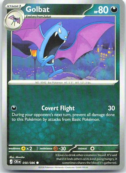 Golbat - Chaos Rising #050/086