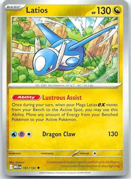 Latios - Mega Evolution #101/132