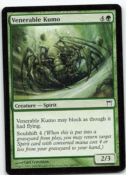 Venerable Kumo #218/306
