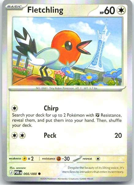 Fletchling - ME03: Perfect Order #066/088