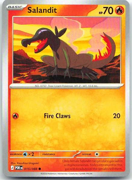 Salandit - 151 #015/088
