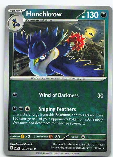 Honchkrow - Phantasmal Flames #058/094