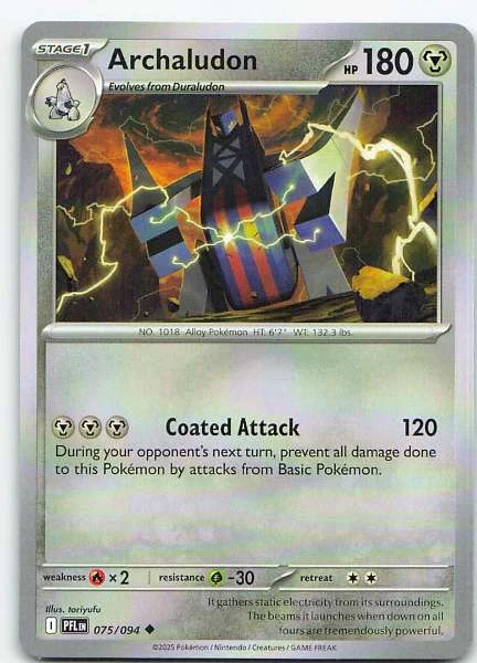 Archaludon - Phantasmal Flames #075/094