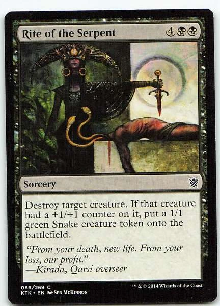 Rite of the Serpent - Khans of Tarkir #086/269