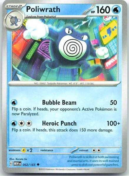 Poliwrath - 151 #062/165